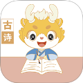 萌萌侠少儿古诗安卓版