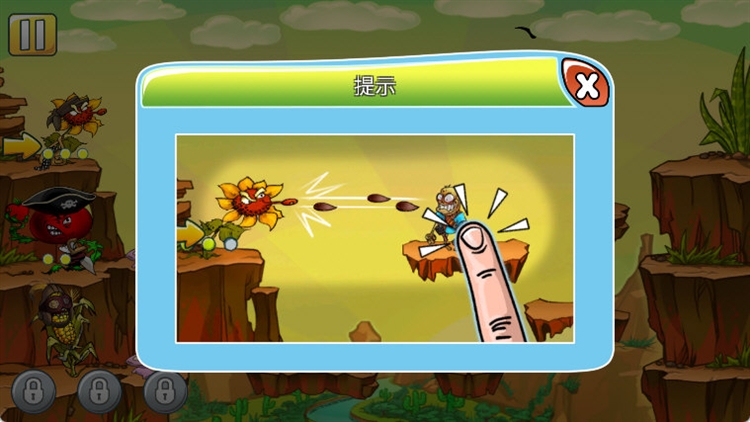 怎么玩配图2