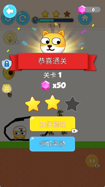 新手指南配图4