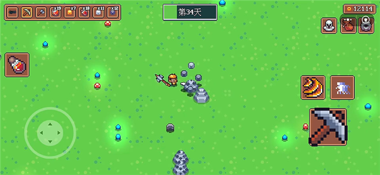 怎么玩配图2