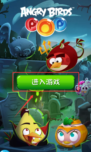 怎么玩配图2