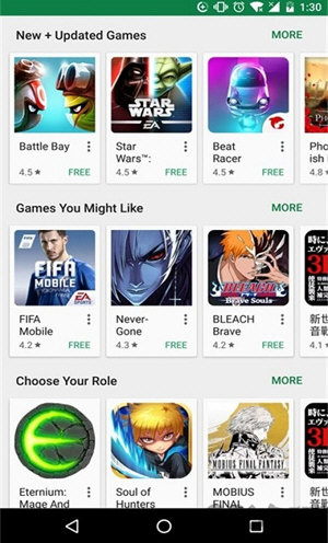软件特色配图1