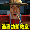 恐怖惊魂记官方版本