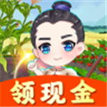 种菜大亨赚钱版