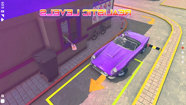 多人停车场2正版5