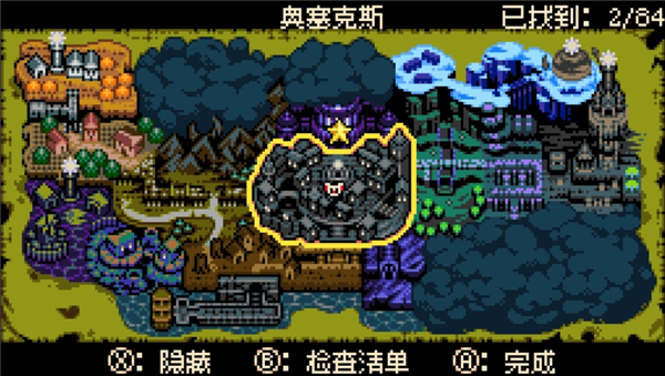 饰品效果配图2