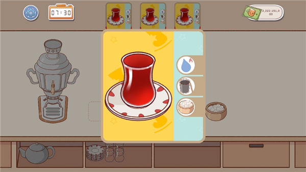 奶茶配方配图1