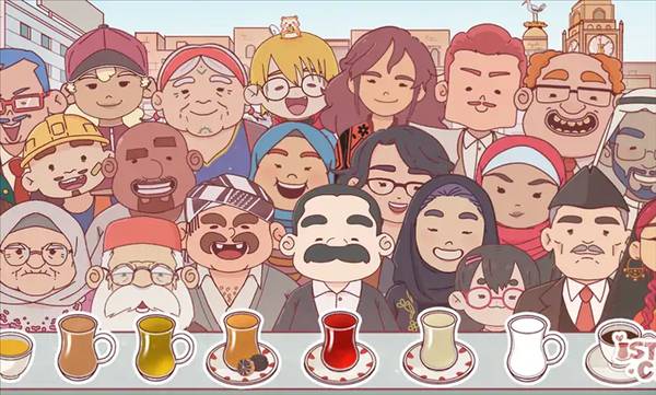 istikan chai中文版2