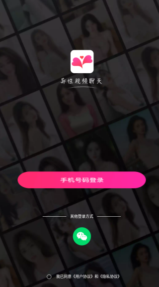 新手教程配图2