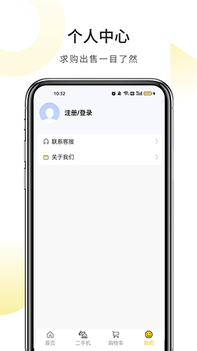 滚滚向前1