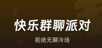 微光APP宣传图