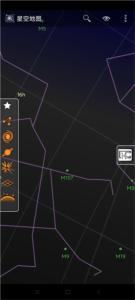 星空地图8