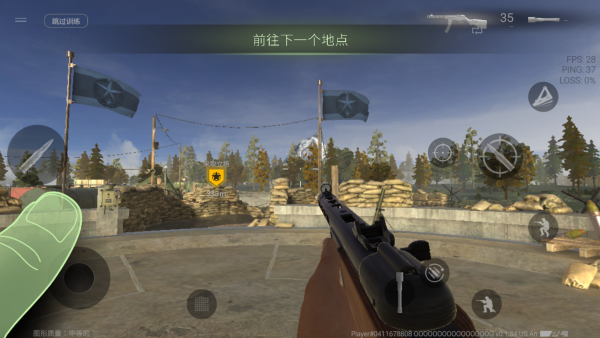 怎么玩配图2