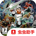 极魔界村改游戏