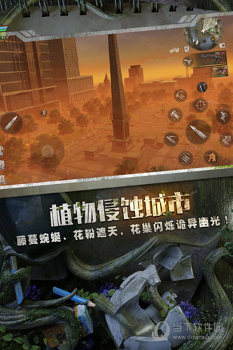 游戏特色配图1