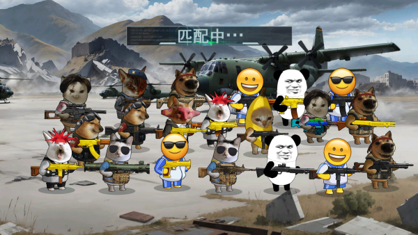 双人校园摸金游戏怎么玩配图1