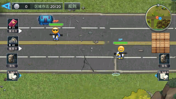 游戏怎么玩配图2