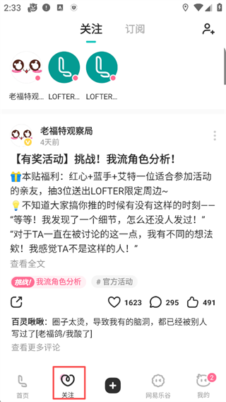 板块介绍配图2
