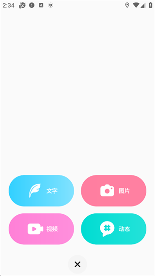 板块介绍配图3