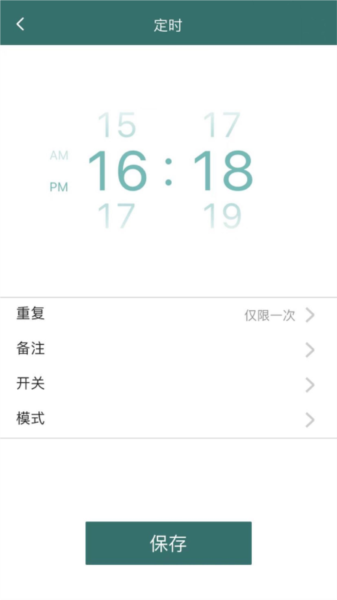 飞利浦空调