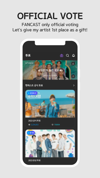 Fancast最新版1