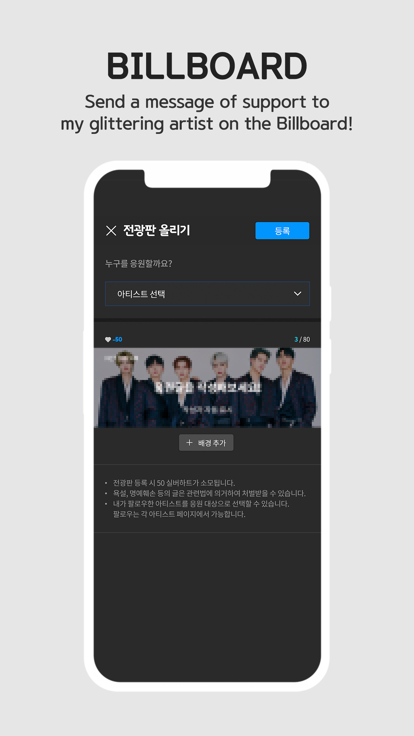 Fancast最新版2