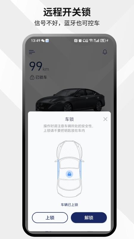 易启老版本2