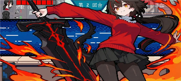 斗斗牌手机版2