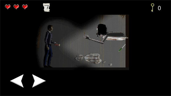 Slendrina2D1