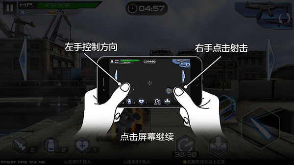 怎么玩配图3