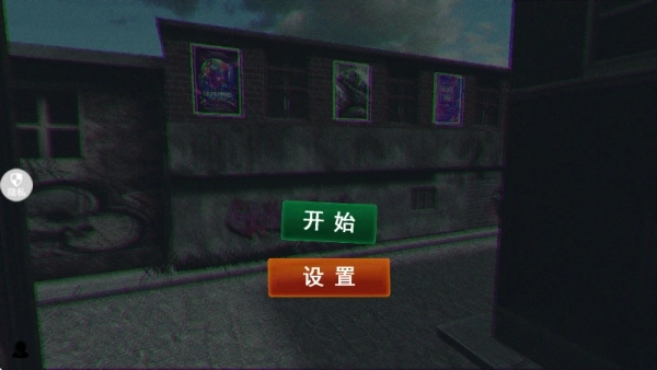暴富开店游戏怎么玩配图1