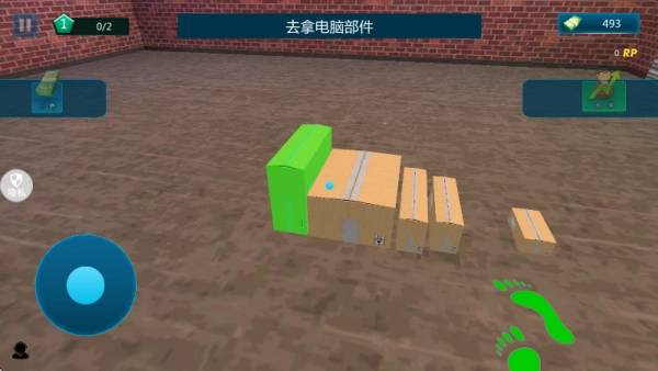 游戏怎么玩配图5