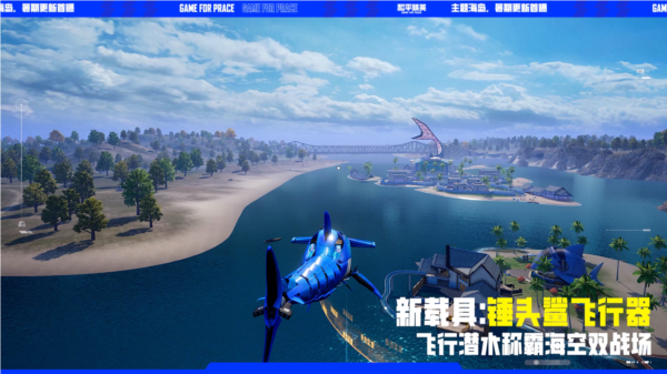 最新内容配图2