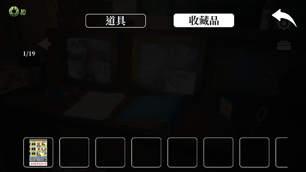 新手指南配图4