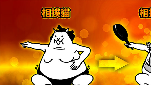 猫咪大战争狗狗大战争版4