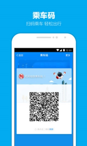 软件特色配图1
