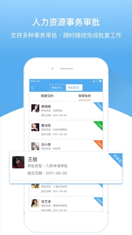 注意事项配图1