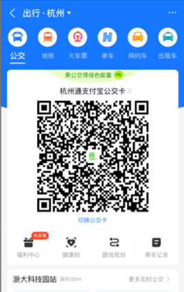 软件特色配图1