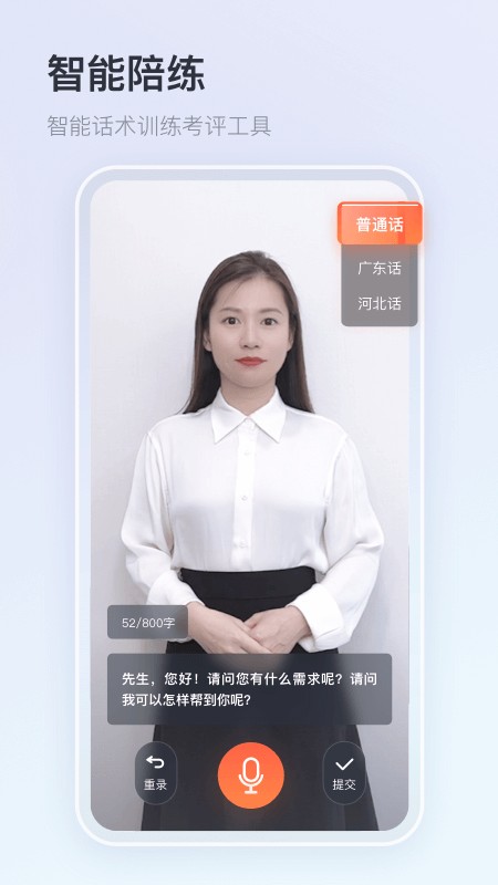 知鸟2026版3