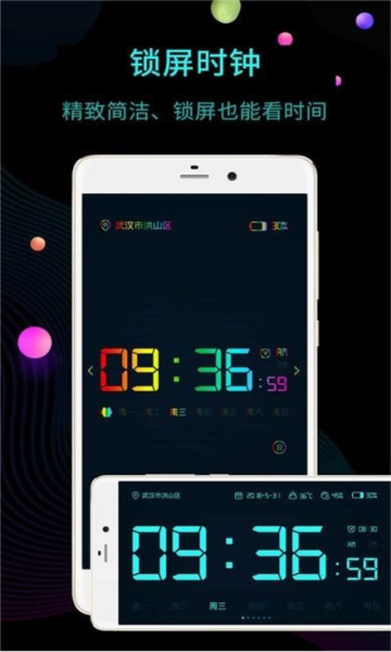 Digital1