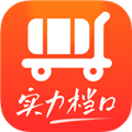 批批网服装批发app