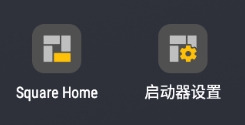 怎么用配图1