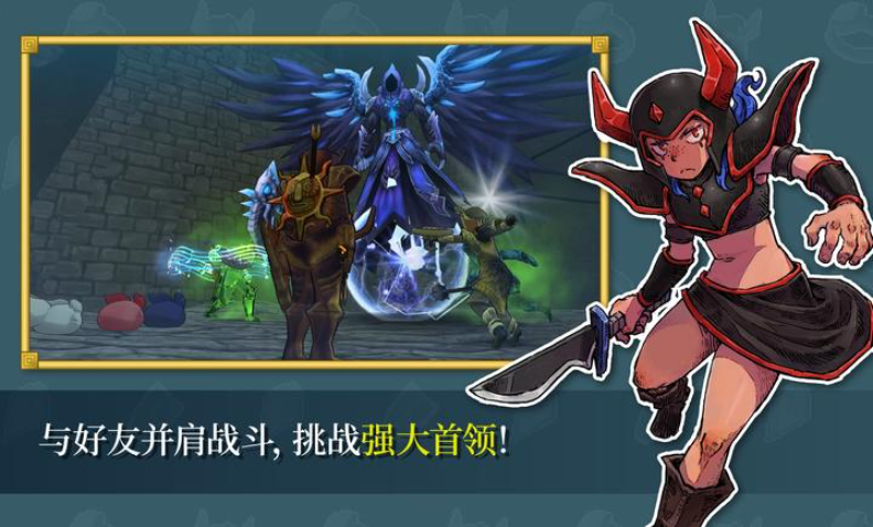 永恒之境手游1