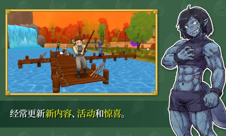 永恒之境手游4