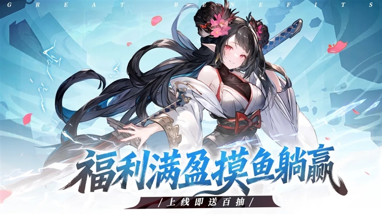 特色介绍配图1