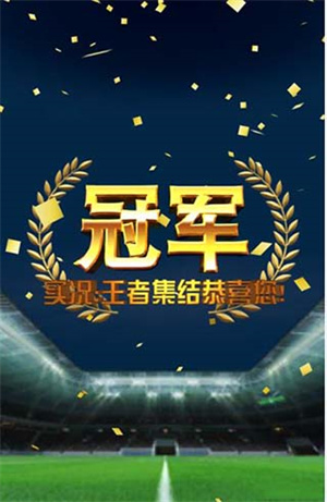 新手入门指南配图1