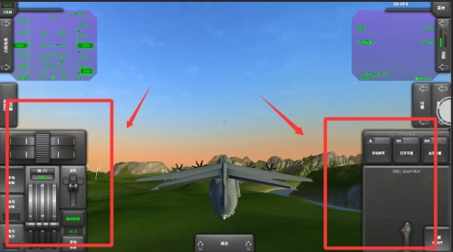 螺旋桨模拟飞机怎么飞行配图1