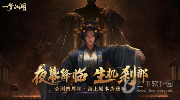 泡泡制作配方配图1