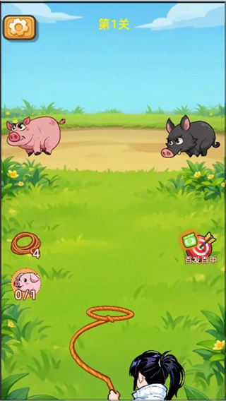 呆呆按猪完整版3