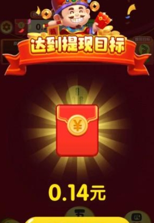 新手教程配图3